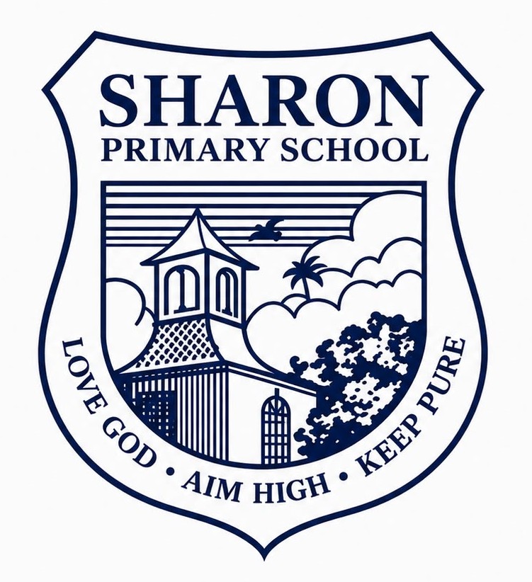 Grantley Prescod Primary School logo